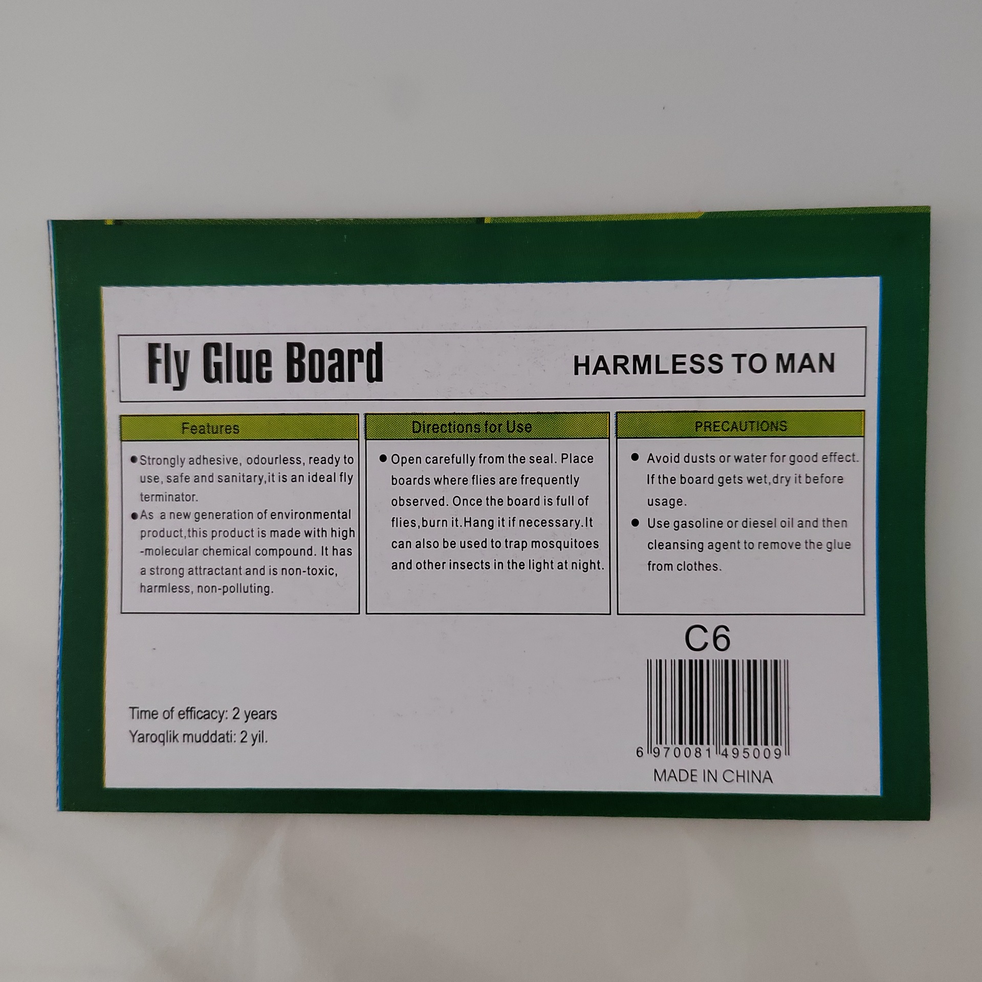 Factory Direct Sales, Export, Cross-Border Powerful Fly Stickers, Fly Boards, Fly Killing Paper, Fly Paper Wholesale