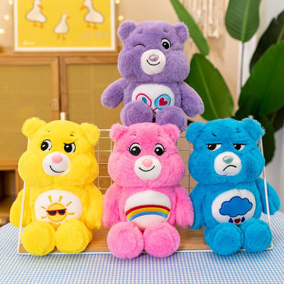 Wholesale eight inch rainbow bear plush toy doll bear doll plush cute doll birthday gift