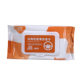 Car interior cleaning wipes car wash-free coating refurbished leather fast cleaning decontamination multifunctional artifact