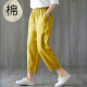 other product image