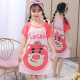 other product image