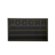 M00048-3 Green