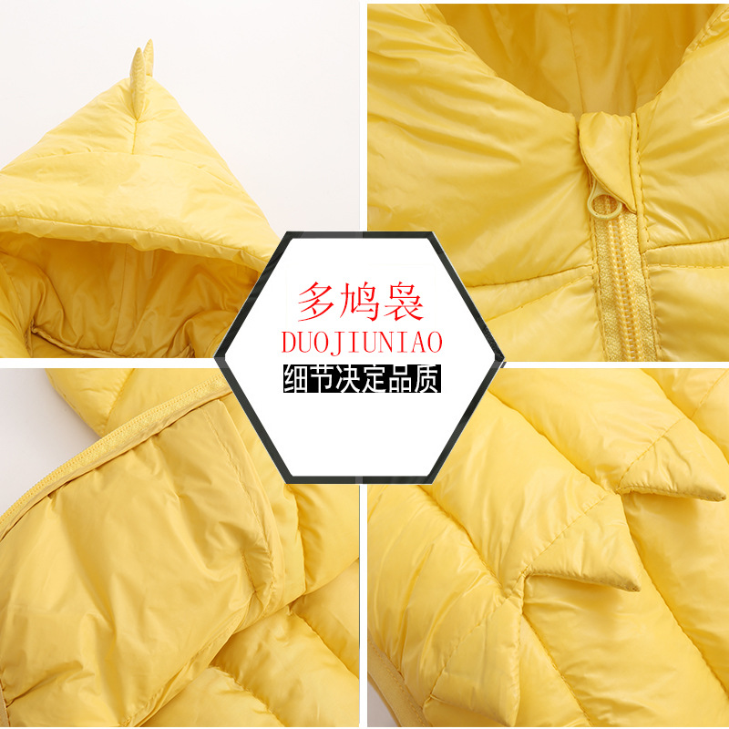 Cross-border supply 2024 autumn and winter new cartoon children's down cotton-padded jacket boys and girls cotton-padded short light coat