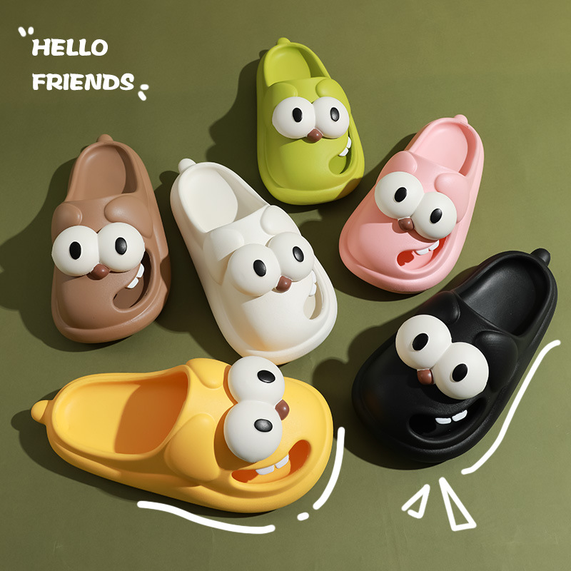 New version of big-eyed dog slippers women's summer cute cartoon home indoor non-slip thick bottom poop feeling Baotou fun outside wear
