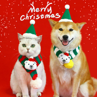 2023 new pet Christmas striped scarf red and green wool knitted ball cat puppy warm bear scarf