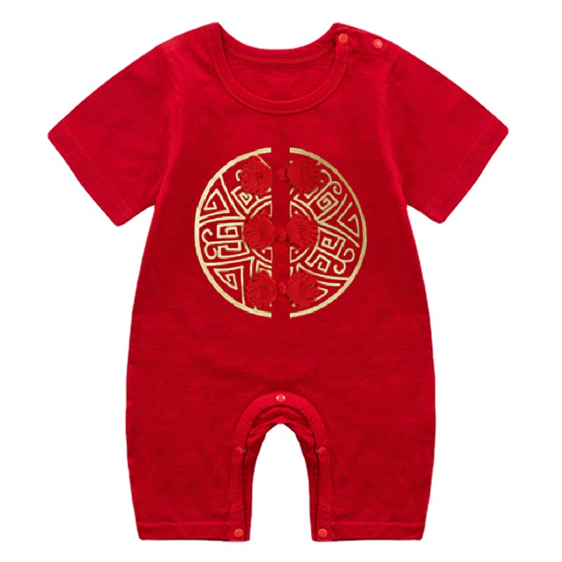 Male Baby Chinese Style Tang Suit One-piece Suit Female Baby Full Moon Suit Hundred Years Old New Year New Year's Service Hundred Days Clothes Climbing Suit
