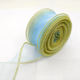 light blue Phnom Penh Simple Fishtail Yarn