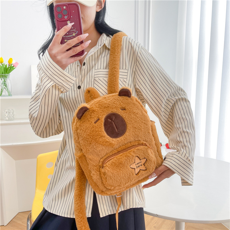 Plush Backpack little red book Same style girl's heart backpack student soft girl lightweight casual khaki cartoon bag
