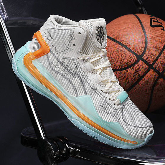 Lightning Basketball Shoes Men's Sonic 12 Shoes Defender Actual Combat Youth Sneakers genuine goods Women's Low-top Children's sneaker