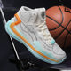 Lightning Basketball Shoes Men's Sonic 12 Shoes Defender Actual Combat Youth Sneakers genuine goods Women's Low-top Children's sneaker