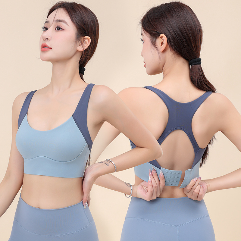 Beautiful Back bra Color Contrast One-piece Sports bra Push-up Shockproof High Strength Yoga Fitness Running Sports Underwear