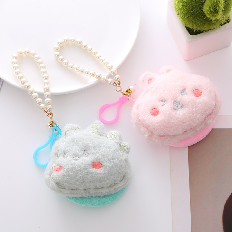 Cute Cartoon Plush Yellow Duck Coin Purse Pearl String Keychain Hanging Headset Bag Zipper Short ID Bag