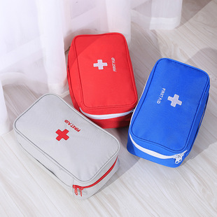Household First Aid Kit Medicine Epidemic Prevention Oxford Cloth Portable Travel Storage Bag Emergency Bag Outdoor Portable Medical Bag