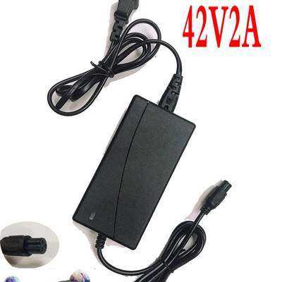 Source factory 42V2A balance car charger 36V lithium battery charger support a generation of hair