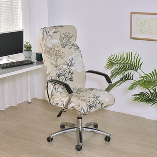 Office zipper chair cover rotating computer hotel chair cover conjoined armrest elastic boss chair protective cover cross-border