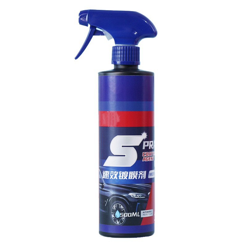 Quick-acting automotive coating agent automotive waxing Crystal coating coating automotive glass cleaning coating agent manufacturers