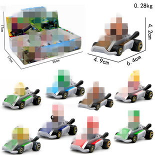 Cross-border New 3-inch Super Mali Scooters 8 Austrian Doll Kardin Racing Car Hand-made Toy Car Model Ornaments