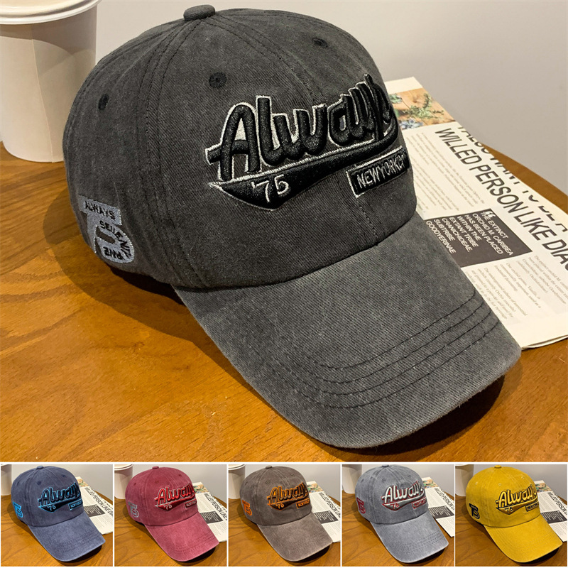 Cross-border AliExpress washed old letter embroidered peaked cap trendy men's personalized Street Women's sun-proof baseball hat
