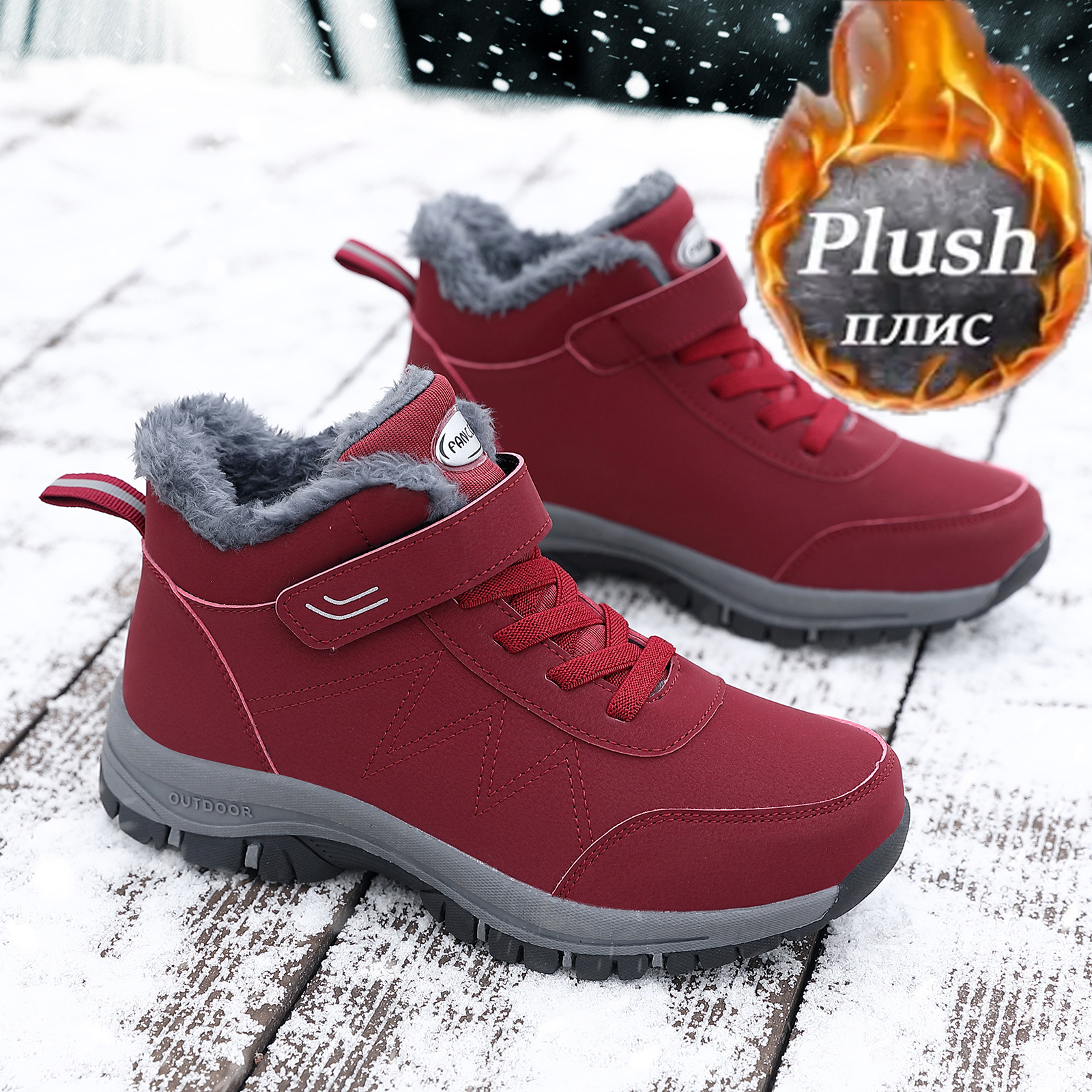 Autumn and Winter fleece-lined middle-aged and elderly walking shoes men's winter round toe cotton in stock Waterproof warm mom shoes old women's shoes