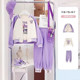 other product image