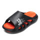 New Summer Slippers Men's Two-color Bottom Comfortable Eva Soft Thick Bottom Trendy Design Letter Printed One-word Mop 