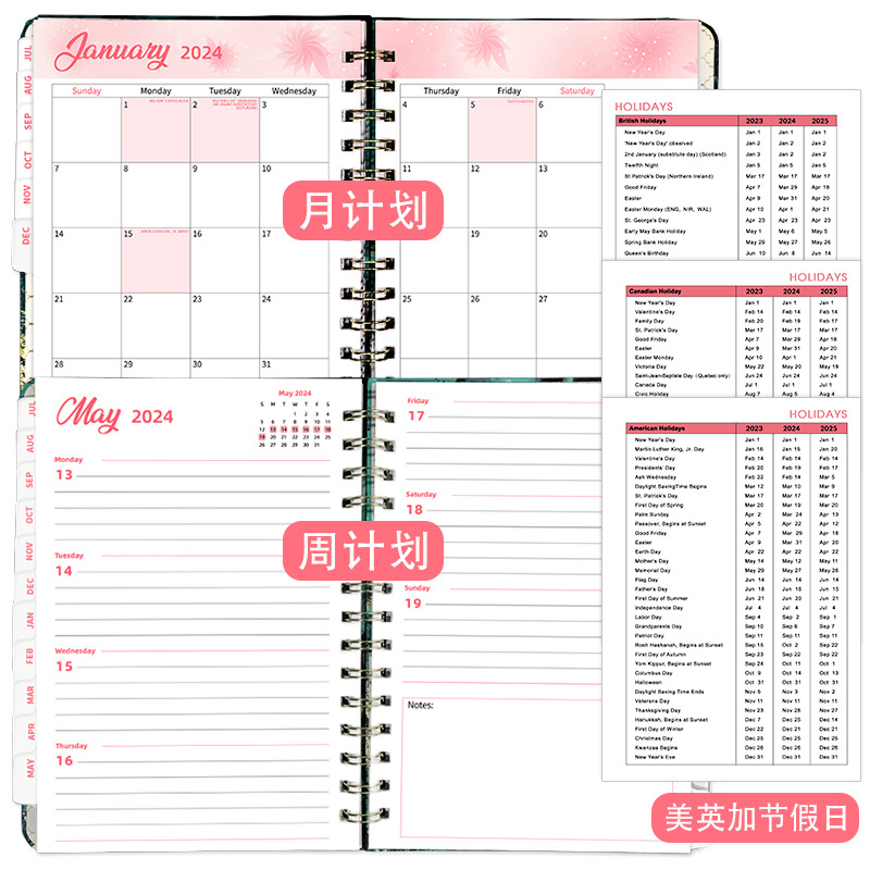 2025 Notebook Daily Plan This A5 Coil This Day This Cross-border planner High-value Book Customization