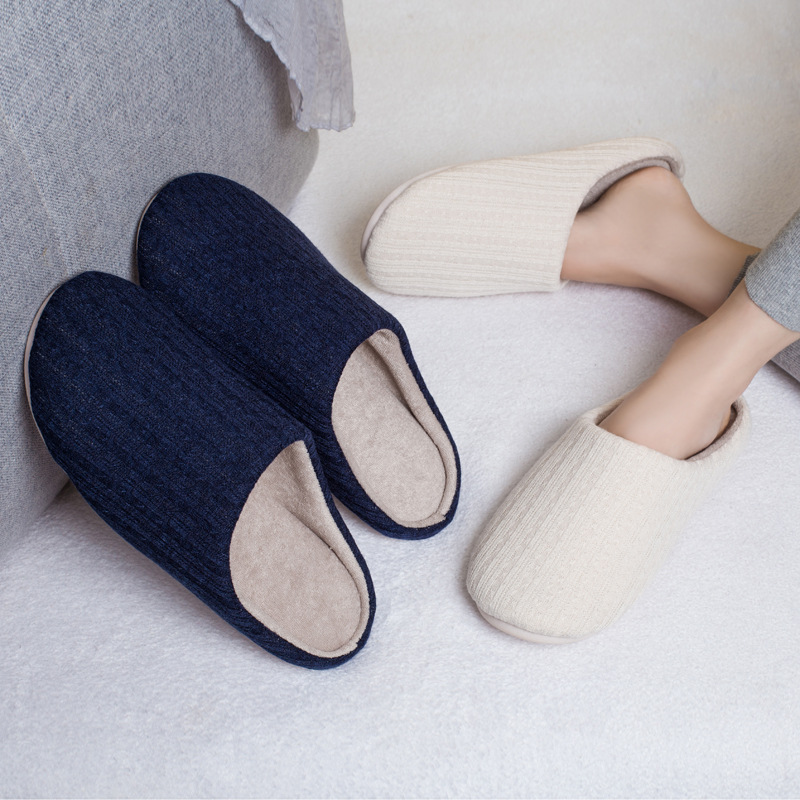 Japanese Korean Style Fall/Winter Couples Silent Soft Bottom Home Men's and Women's Cotton Slippers Wooden Floor Non-Slip Silent Slippers