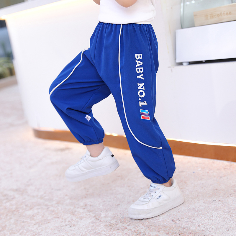 Children's Quick-drying Anti-mosquito Pants Summer Thin Bloomers Girls' Ice Silk Casual Pants Brace Sports Pants for Boys Outer Wear