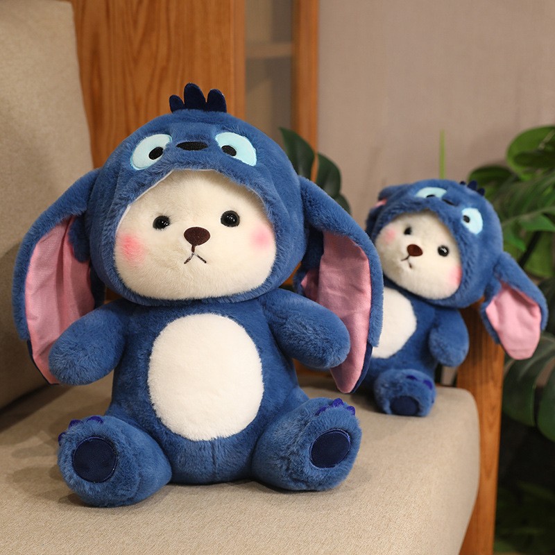 Internet Red Strawberry Bear Lina Doll Plush Toy Bear Animal Doll Pillow Girl Birthday Gift Doll