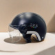 [3c Certification] Star Black-HD Short Mask