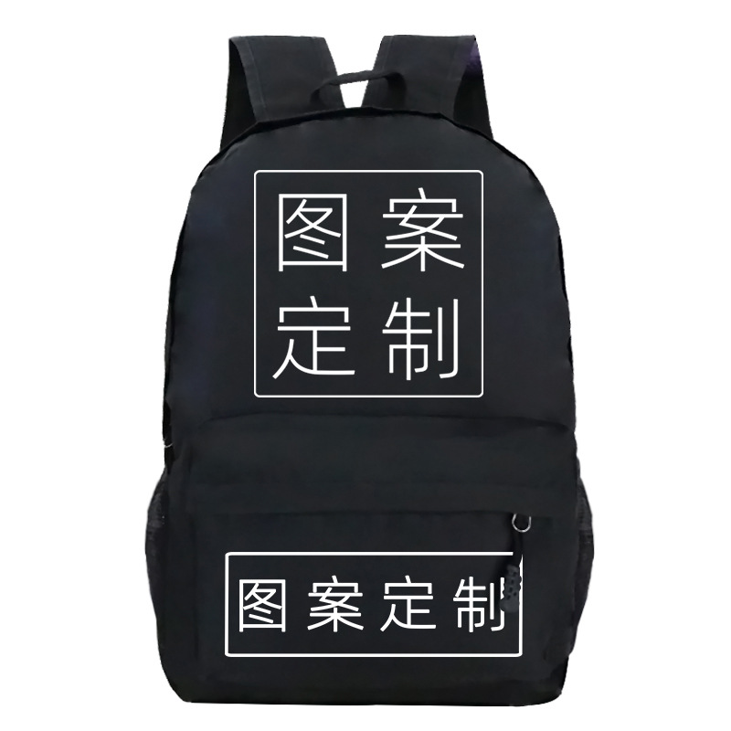 Cross-Border fashion Children's schoolbag Oxford cloth shoulder bag foreign trade a minimum order to make printed student backpack