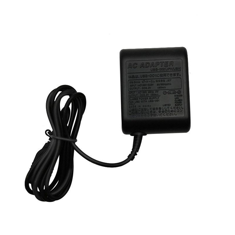 Nintendo GBA SP charger first generation NDS GBA SP Fire Cow GAME BOY SP Power Adapter