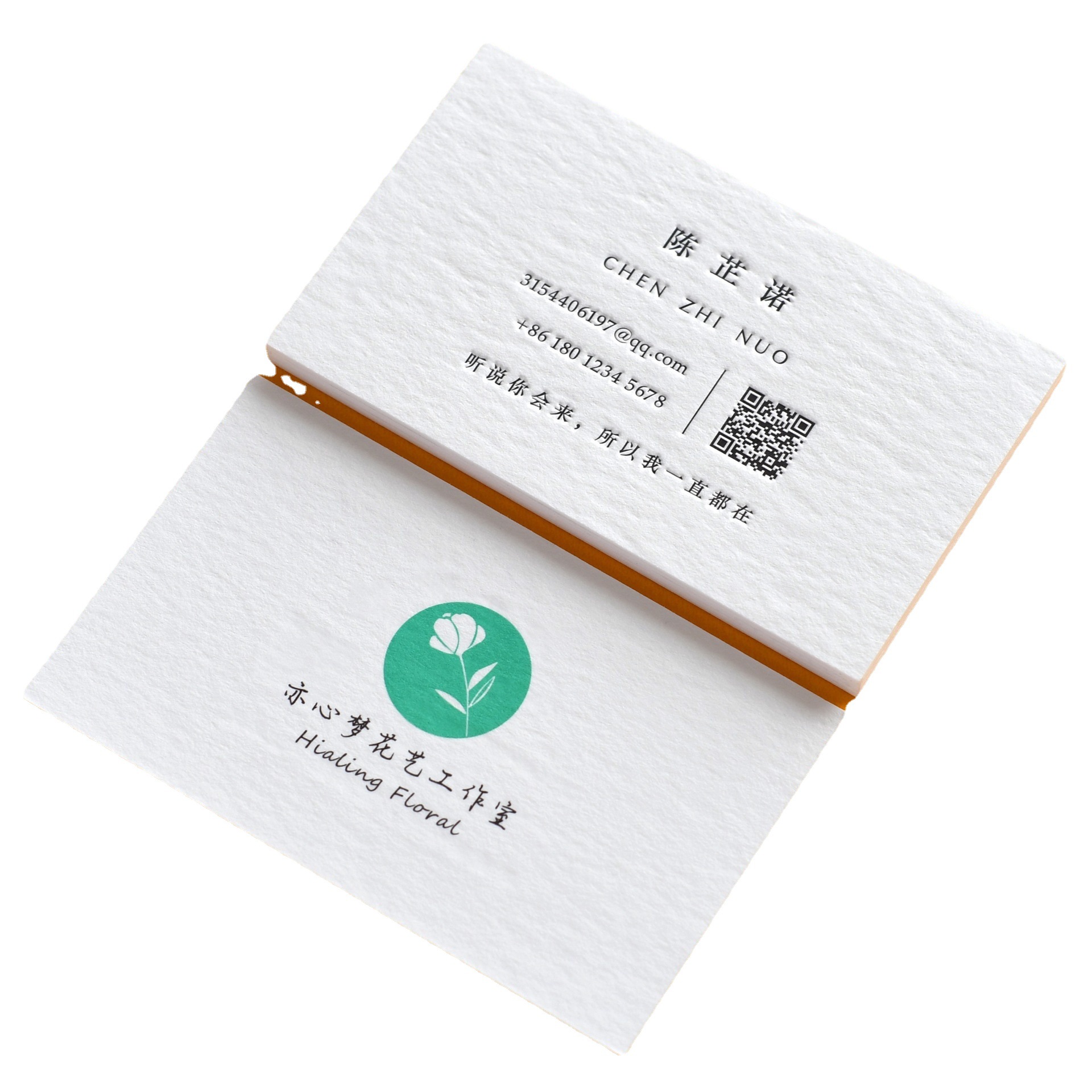 High-end cotton paper business card concave wiping golden edge design gilding concave-convex special paper special-shaped card edge wiping color