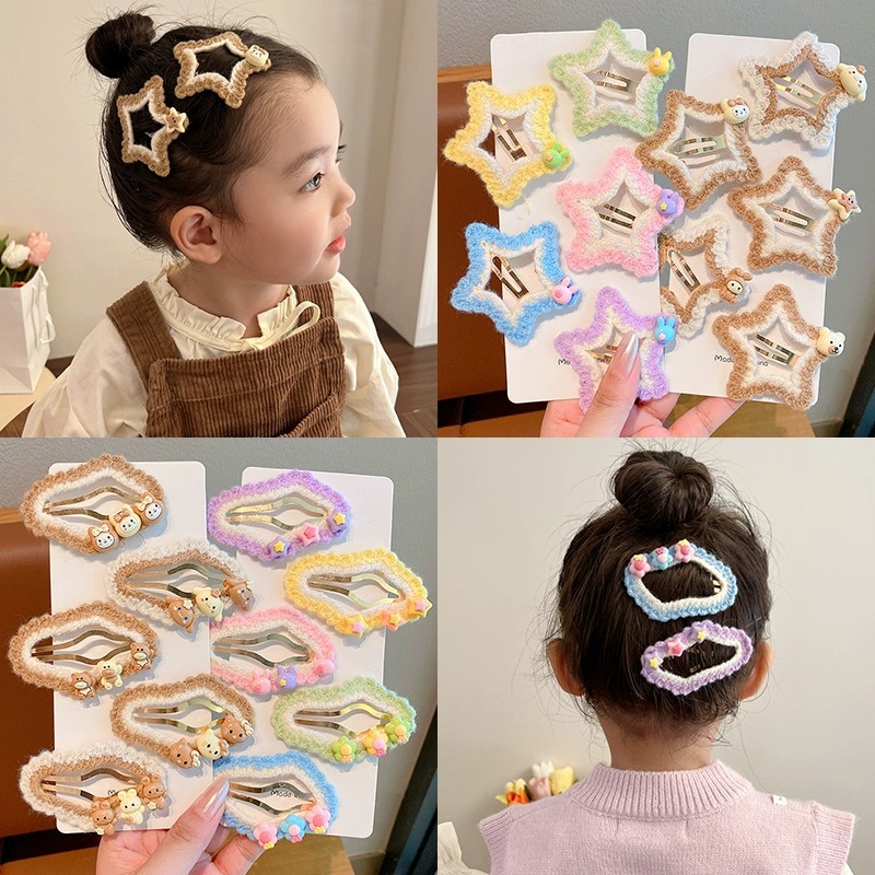 Autumn and Winter Children's hairpin cloud BB clip cute broken hair side clip bangs hairpin headdress hair plush star hairpin
