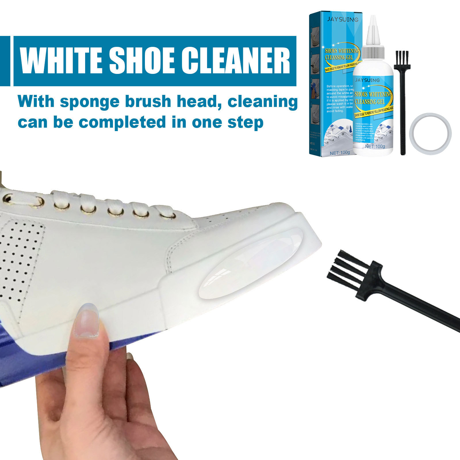 Jaysuing小白鞋清洁剂 鞋子增白剂免洗鞋边去污渍亮白神器清洁剂