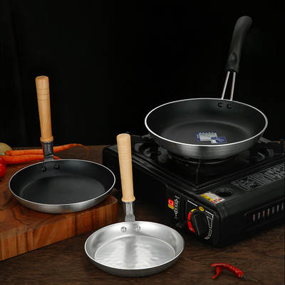 Japanese-style parent-child frying pan vertical handle small frying pan vertical handle mini flat bottom omelette pan vertical handle frying pan chicken rice pan aluminum pan