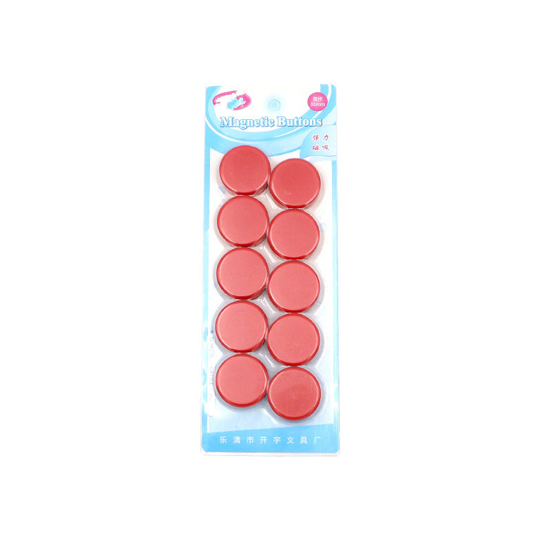 Flat magnetic nail magnet magnetic suction teaching magnetic buckle magnetic sticker office magnetic whiteboard blackboard sticker magnetic sticker magnetic particle magnet