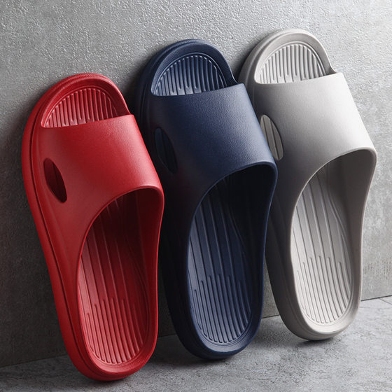 eva slippers summer women men's bathroom non-slip home home sandals indoor hotel bath slippers wholesale