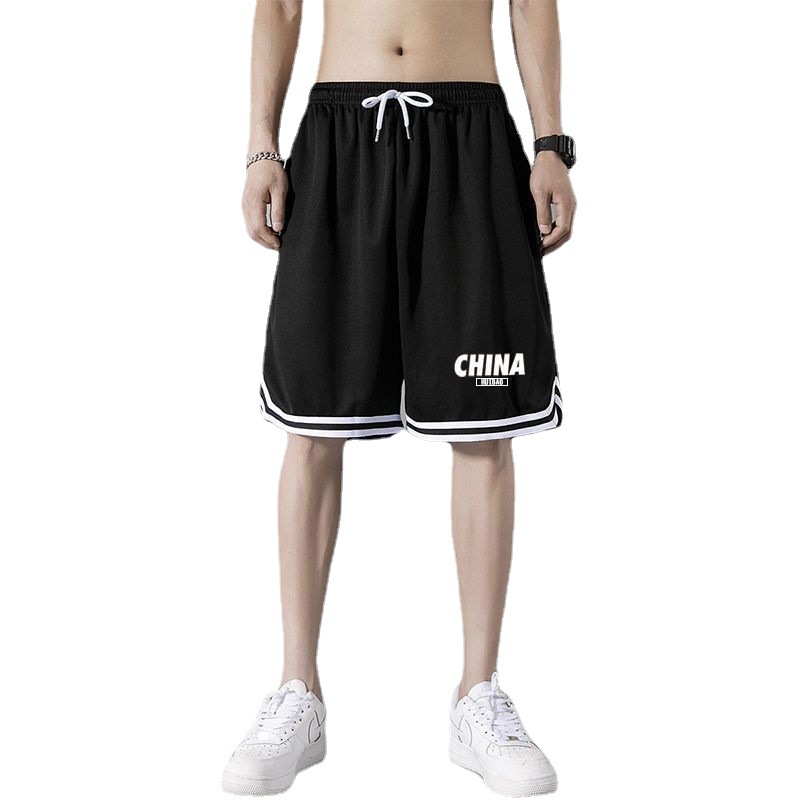 Plus Size Plus Size Sports Shorts Men's Summer Thin Loose Outer Wear Pants Quick-drying Mid-length Pants Ice Silk Casual Pants