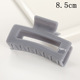 S150-16【8.5cm】