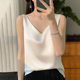 Silk silk shoulder camisole women's vest 2024 summer new slim v-neck short temperament inner top t-shirt