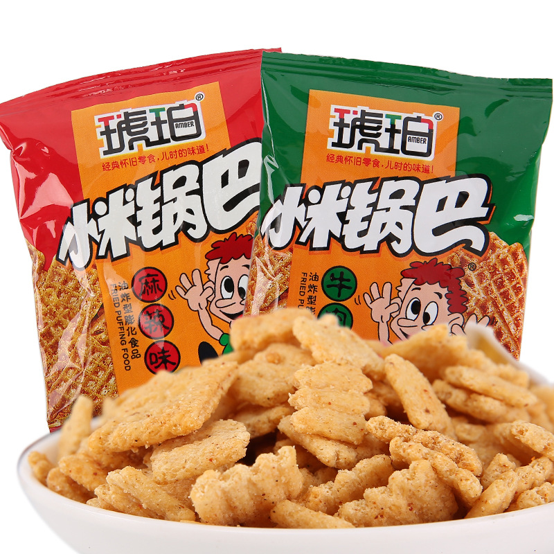 Amber millet rice pot 80 bags Wholesale free shipping childhood casual nostalgic puffed spicy beef flavor snack snack