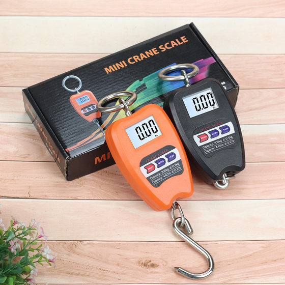 Electronic scale electronic scale wholesale 200kg hanging scale small industrial scale electronic weighing scale portable portable scale