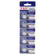 Tianyi CR1632 button battery 3V car key battery remote control battery wholesale CR2032 alkaline battery
