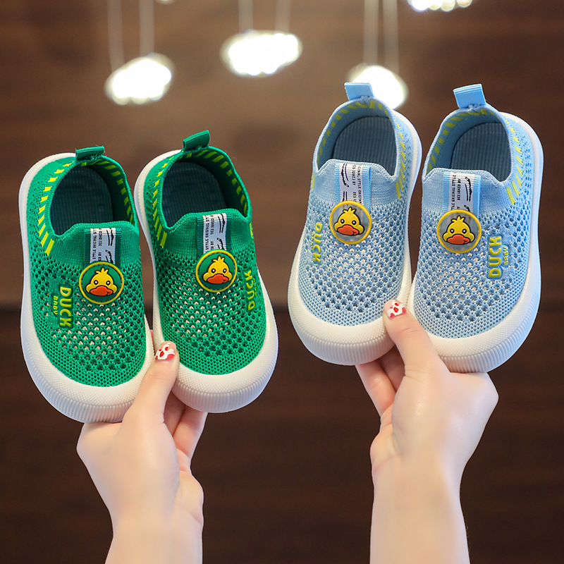 Children's flying woven sneaker mesh surface spring and autumn girls' breathable mesh shoes Boys' board shoes indoor shoes children's shoes soft bottom