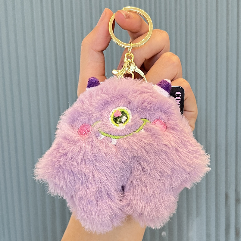 New One-Eyed Little Monster Plush Keychain Doll Bag Pendant Cute Cartoon Key Chain Small Gift