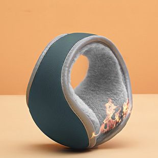 Earmuffs Warm Men's Winter Ear Protection Anti-freezing Women's Reflective Earmuffs Waterproof Rear Wear Ear Warm Windproof Earmuffs