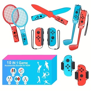 10-piece set Nintendo Switch10 in 1 somatosensory sports suit switch sports sports game set