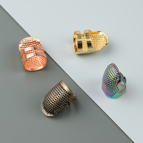 European-style Retro Adjustable Thimble Hand-sewing Cross-stitch Thimble Ring Household Non-slip Needle Presser Finger Cover