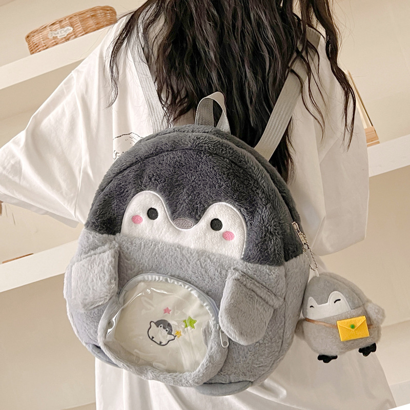 New Cartoon Embroidered Penguin Backpack Women's Cute jk Girl's Backpack Doll Bag Pain Bag Plush Small Schoolbag